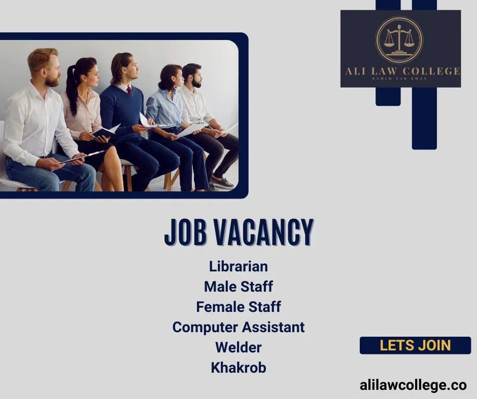 Librarian Jobs 2025 at Ali Law College Rahim Yar Khan